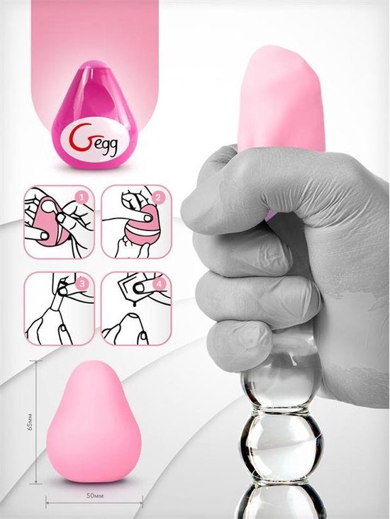 G Masturbator Egg Pink