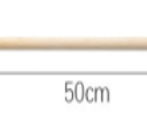 HW Wooden Cane 1cm x 50cm