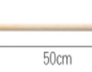 HW Wooden Cane 8mm x 50cm